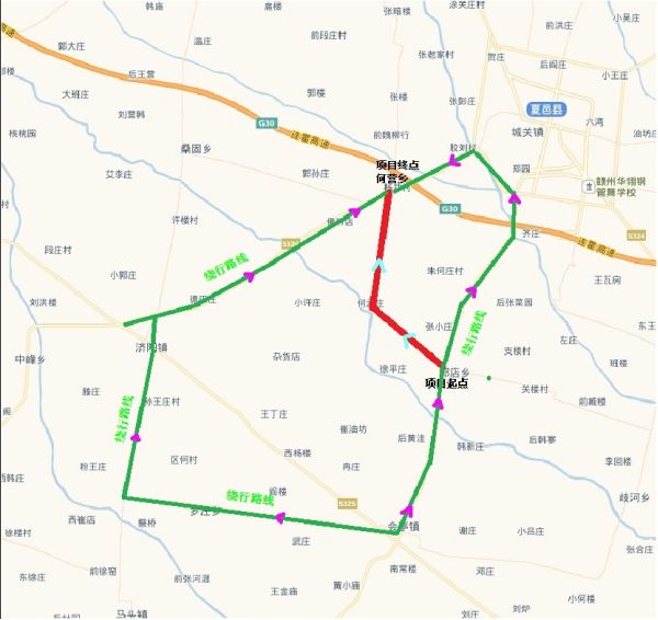 麻将胡了电子游戏商丘一地公路改建工程项目