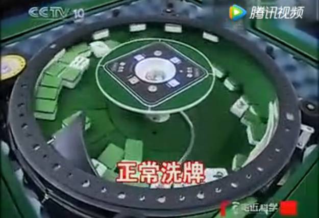 麻将胡了电子游戏松桃男子打牌输到倾家荡产